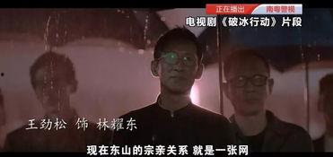 赵大师揭秘爆料视频,独家爆料视频深度解析
