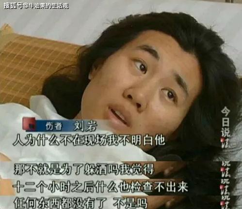 有瘾哥前女友爆料视频,背后真相令人震惊